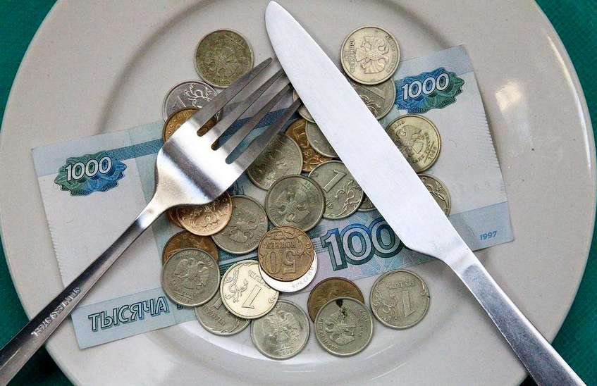 Прожиточный минимум в Сарове вырос на 166 рублей