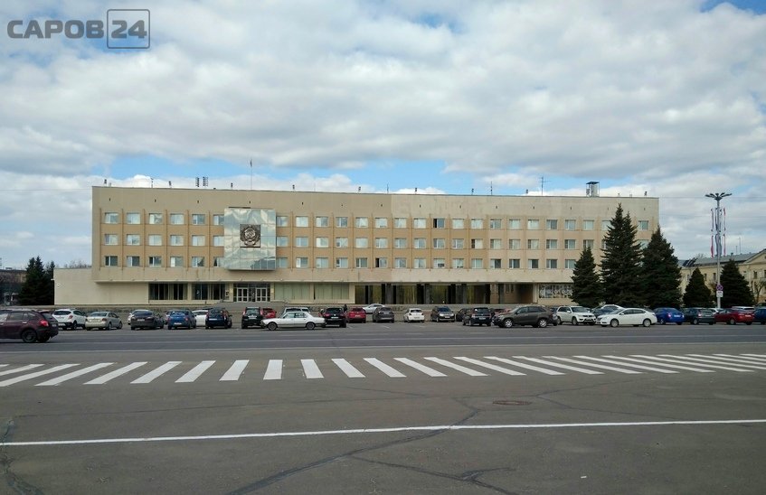 Прожиточный минимум апреля в Сарове составил 10 561 рубль