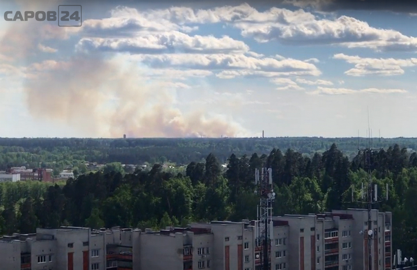 Лесной пожар бушует в пригороде Сарова (ВИДЕО)