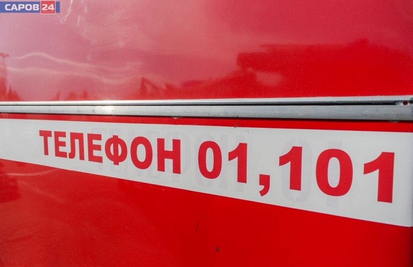 Остановочный павильон сгорел в Сарове