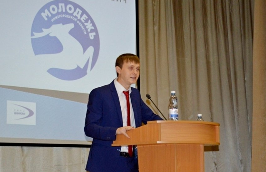 Максим Казанцев избран представителем Сарова в молодежном парламенте при заксобрании