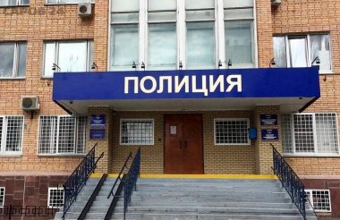 Саровчанин получил по лицу в собственном доме