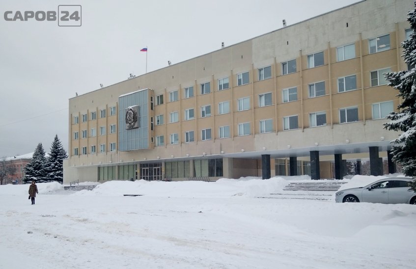 Величина прожиточного минимума за 2019 год в Сарове составила 10 436 рублей