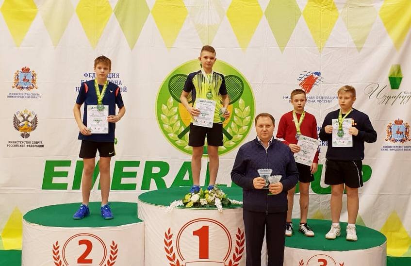 Павел Кудашкин выиграл золото международного чемпионата (ВИДЕО)