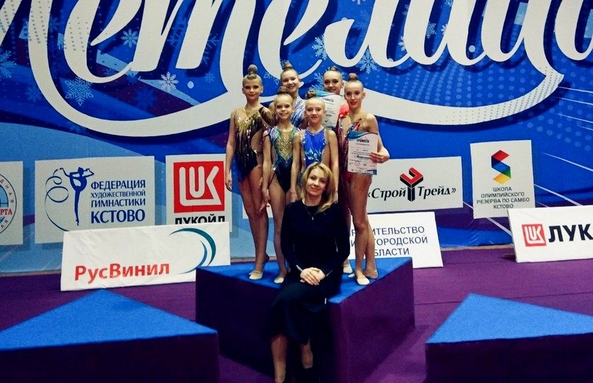 Саровские гимнастки выполнили спортивные нормативы в Кстове