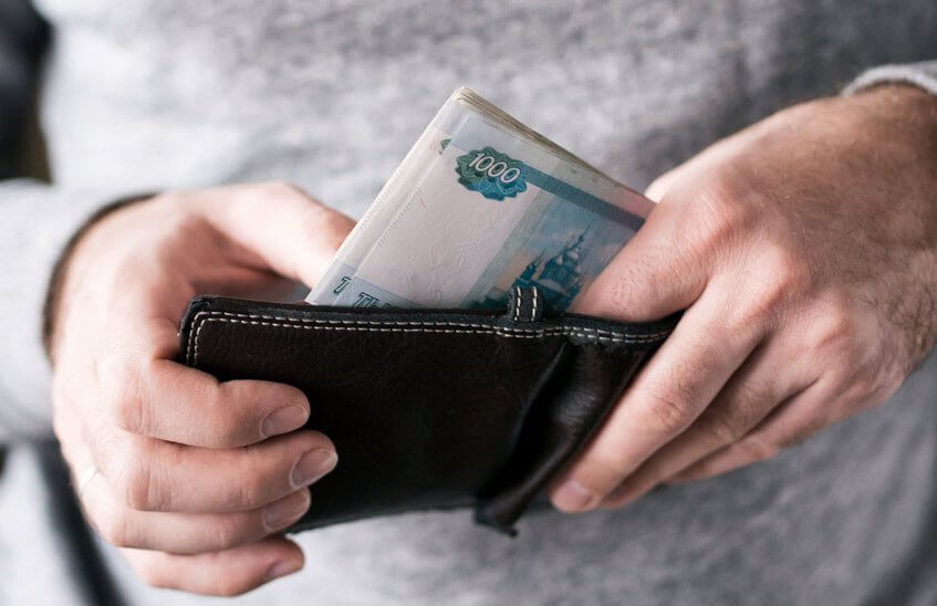 Прожиточный минимум в Сарове вновь увеличился