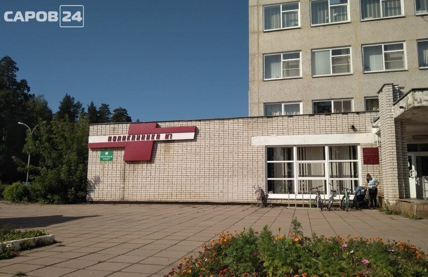 Дневной стационар возобновил работу в поликлинике № 1