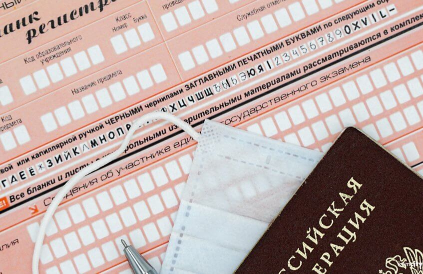 16 саровских школьников получили на ЕГЭ 100 баллов