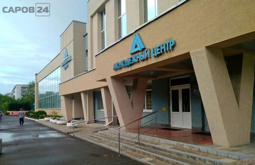 Баня, сауна и бассейн возобновляют работу в Сарове