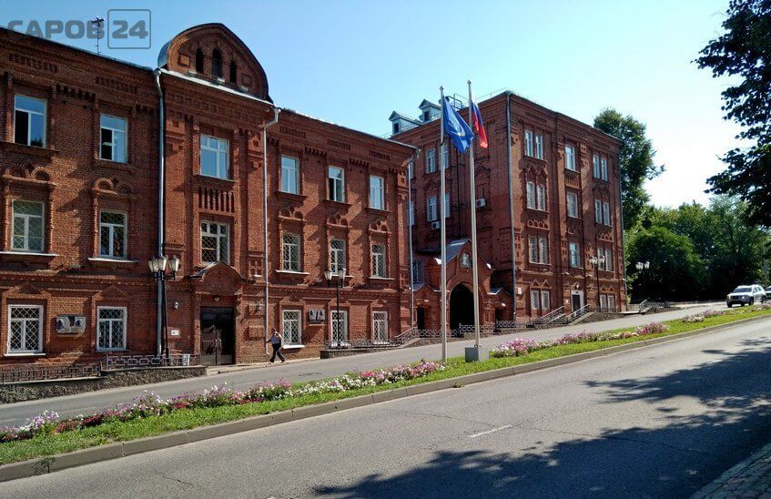 ВНИИЭФ вошел в десятку крупнейших предприятий Нижегородской области