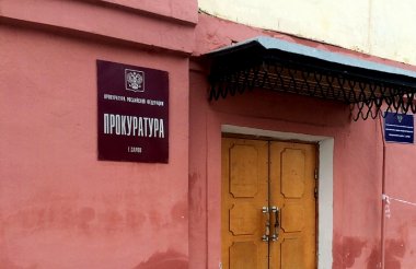 Инвалиды в Сарове остались без ежемесячной компенсации за ЖКХ