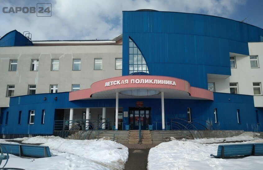 Саровчане могут получить бесплатные путевки в детские санатории