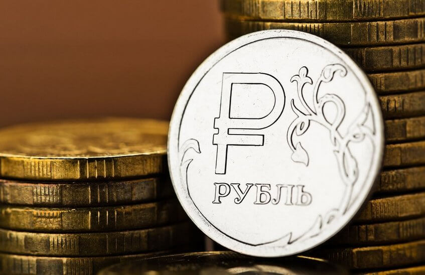 Центробанк повысил ключевую ставку до 4,5 %