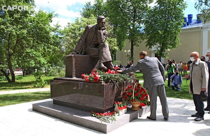 Открытие памятника Андрею Сахарову состоялось в Сарове