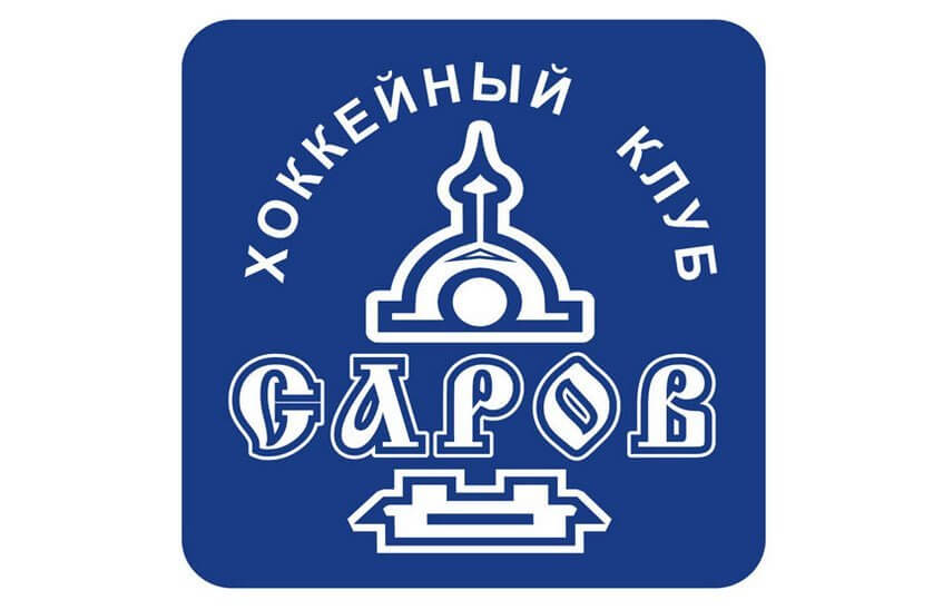 ХК «Саров» одержал победу в дебютной игре нового сезона (ВИДЕО)