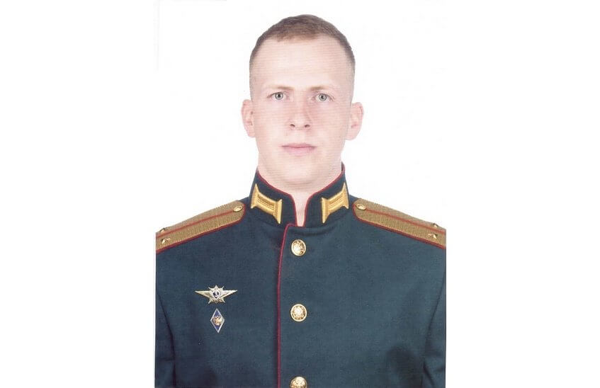 Алексей Грачев погиб в ходе спецоперации в Украине