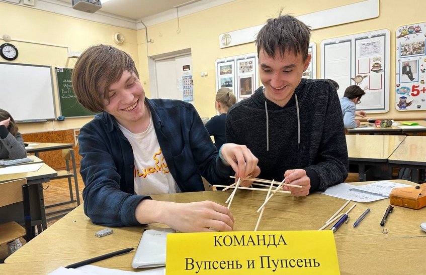 Лицей № 3 выиграл муниципальный этап олимпиады по направлению «Решение изобретательских задач»