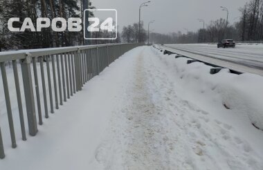 Метель ожидается в регионе в последний день зимы