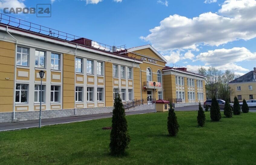 Горячая линия о приеме в первый класс заработает в Сарове