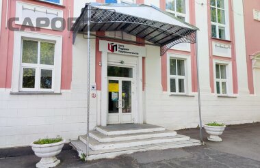Саровчане могут получить до 1 млн рублей на стартап