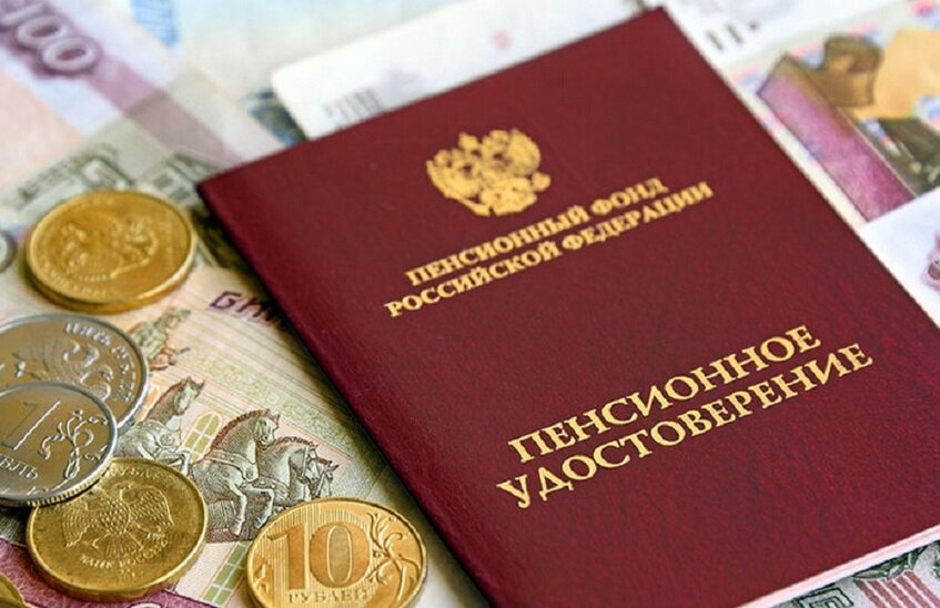 Стоимость пенсионного коэффициента в 2024 году увеличат сверх плана