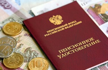 Стоимость пенсионного коэффициента в 2024 году увеличат сверх плана