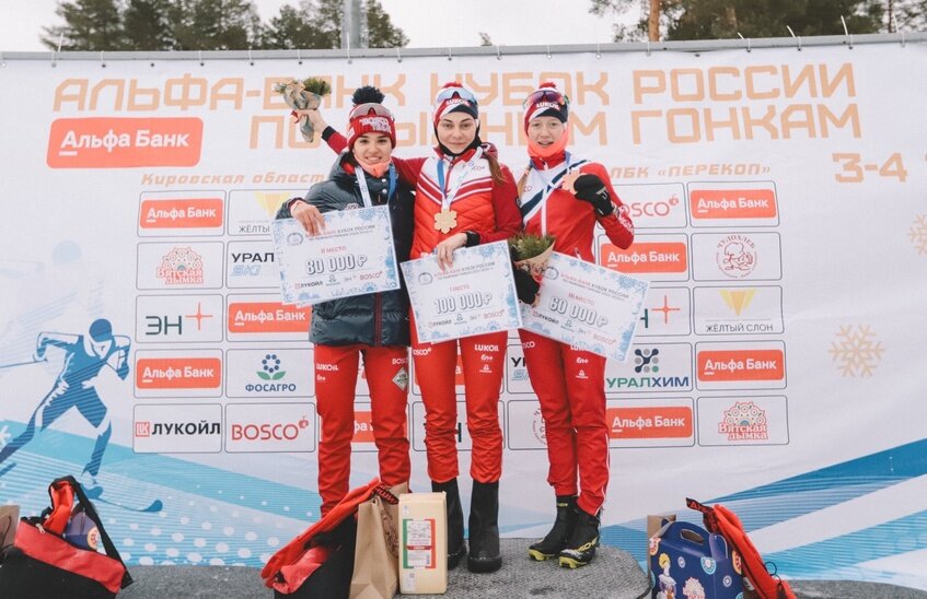 Анастасия Кулешова выиграла скиатлон на IV этапе Альфа-Банк Кубка России