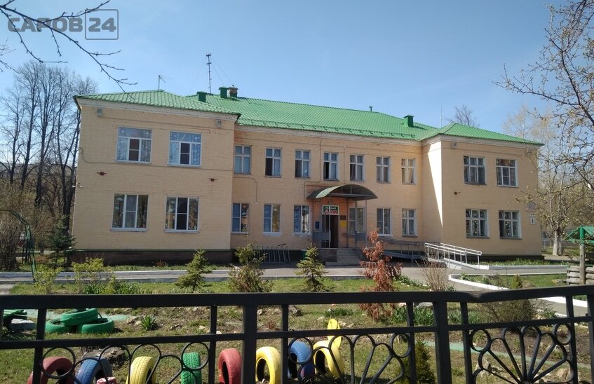Школа замещающих родителей проводит набор зимней группы