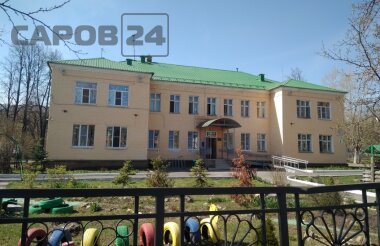 Школа замещающих родителей проводит набор зимней группы