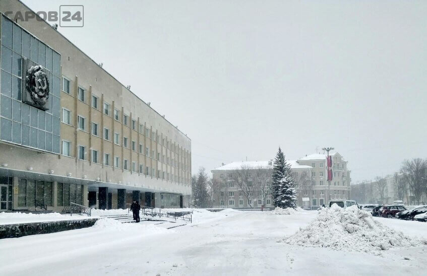 Жилищное управление принимает заявления от саровчан