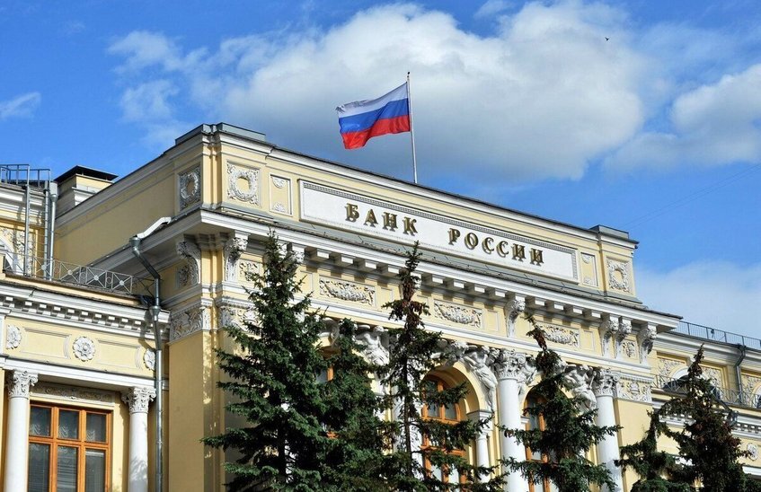 Банк России оставил ключевую ставку без изменений