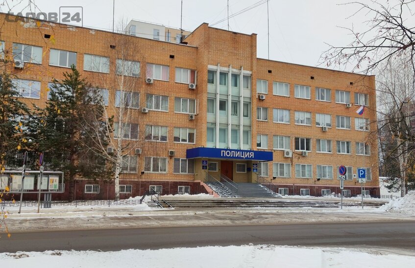 Студент саровского вуза попался на удочку мошенников