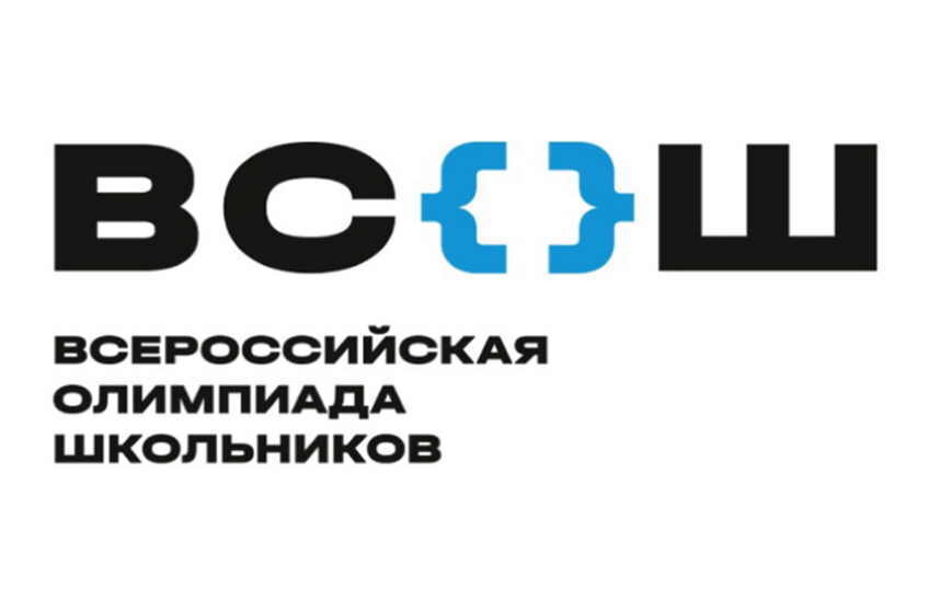 Саровские школьники выиграли награды областных олимпиад по информатике, астрономии и русскому языку
