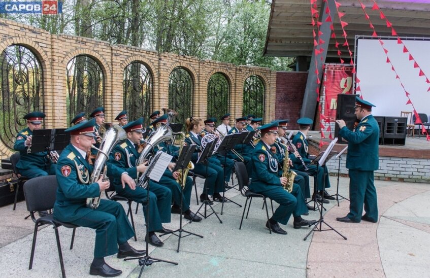Праздничная программа на День Победы стала известна в Сарове
