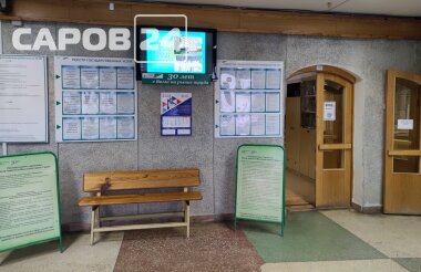 Центр занятости проведет встречу с работодателями 9 апреля