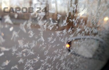Похолодание до –4 градусов пришло в Нижегородскую область
