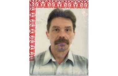 Александр Исаков объявлен в розыск