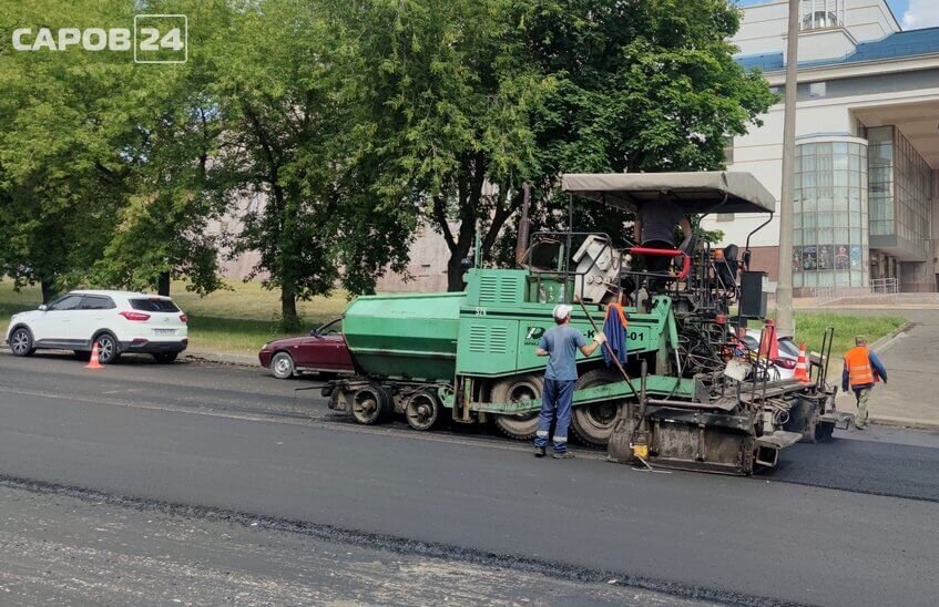 20 тысяч квадратных метров дорог отремонтируют в Сарове до конца года