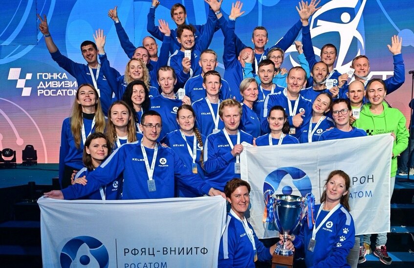Сотрудники ВНИИЭФ выиграли серебро Атомслета-2024