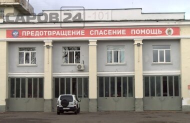 Тлеющие порубочные остатки могли привести к пожару в «Красной звезде»