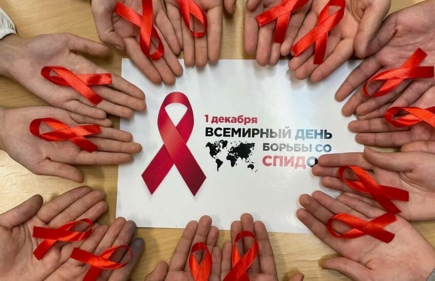 347 человек с ВИЧ выявлены в Сарове с 2001 года