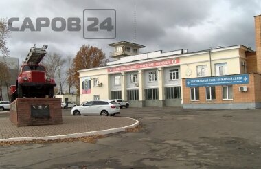 Саровские пожарные приняли за неделю 10 вызовов