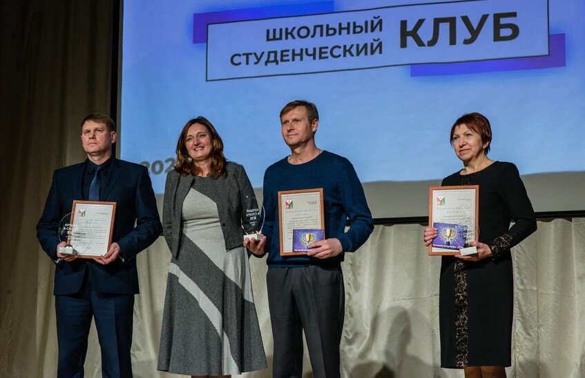 Лучшие спортсмены и тренеры Сарова названы по итогам года