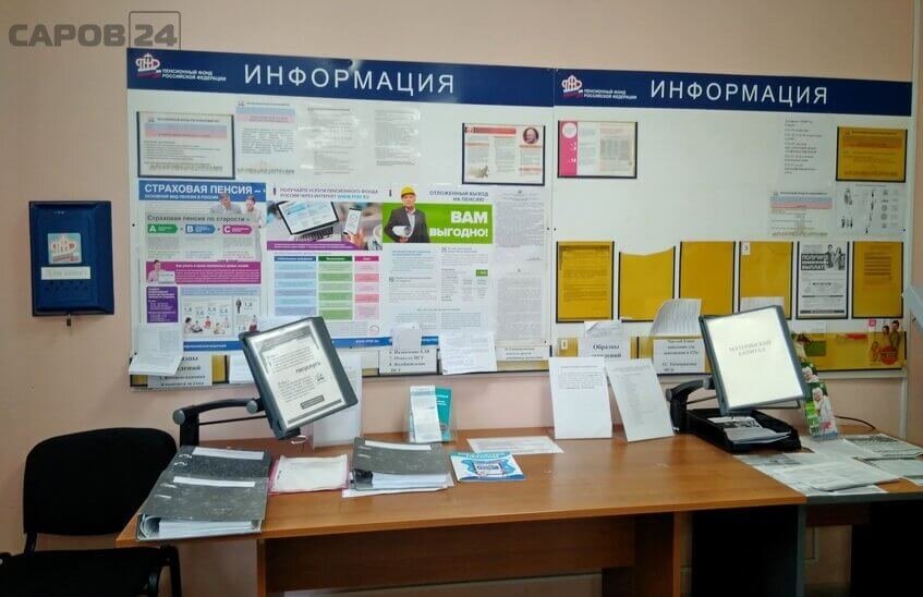 Социальные пенсии вырастут с 1 апреля до 15,4 тысяч рублей
