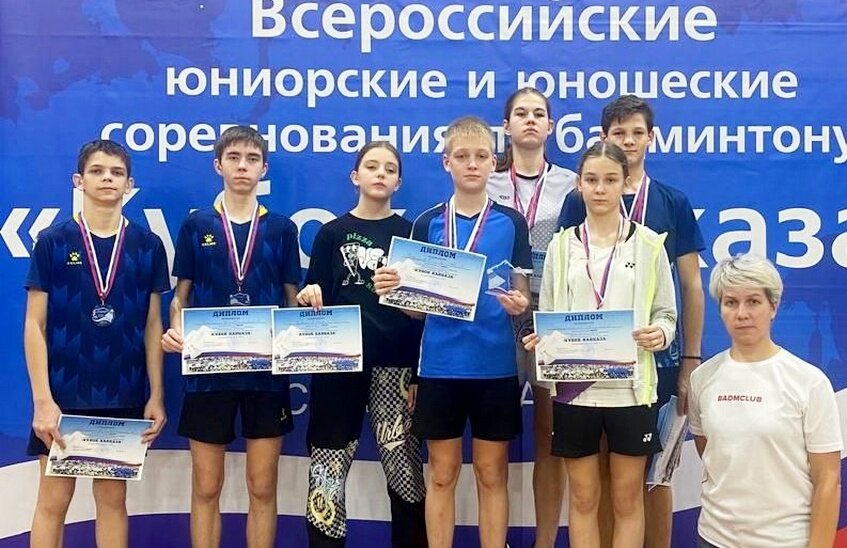 Саровские бадминтонисты выиграли 9 медалей на Кубке Кавказа