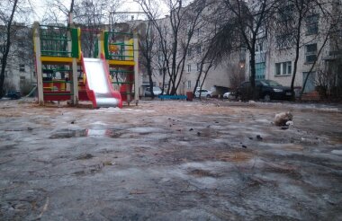 МЧС предупреждает о гололеде