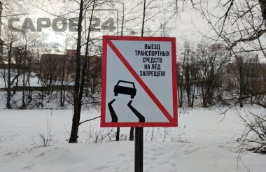 6 человек погибли при выходе на лед