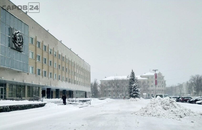 Саровчане могут улучшить жилищные условия