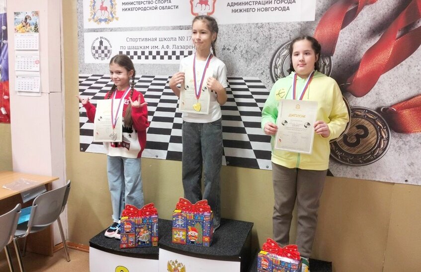 Дарья Вахрушева выиграла областные соревнования по шашкам