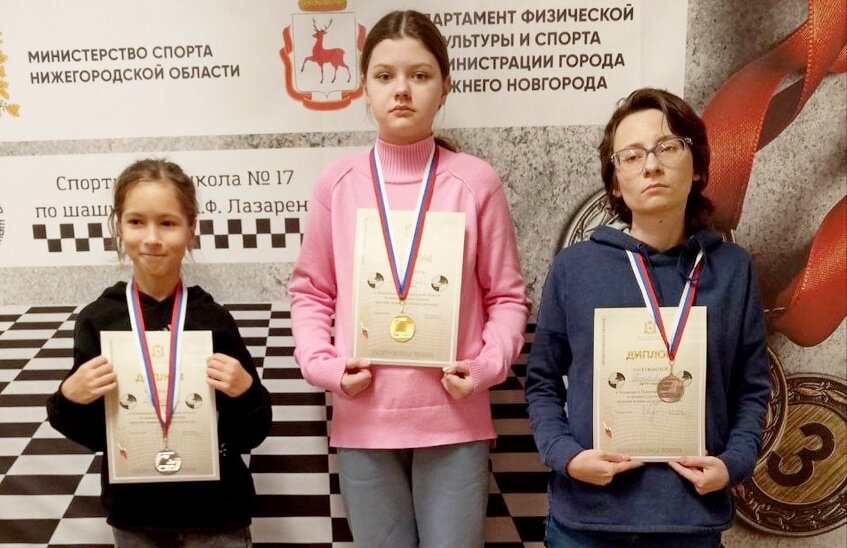 Саровские шашистки завоевали три медали чемпионата области